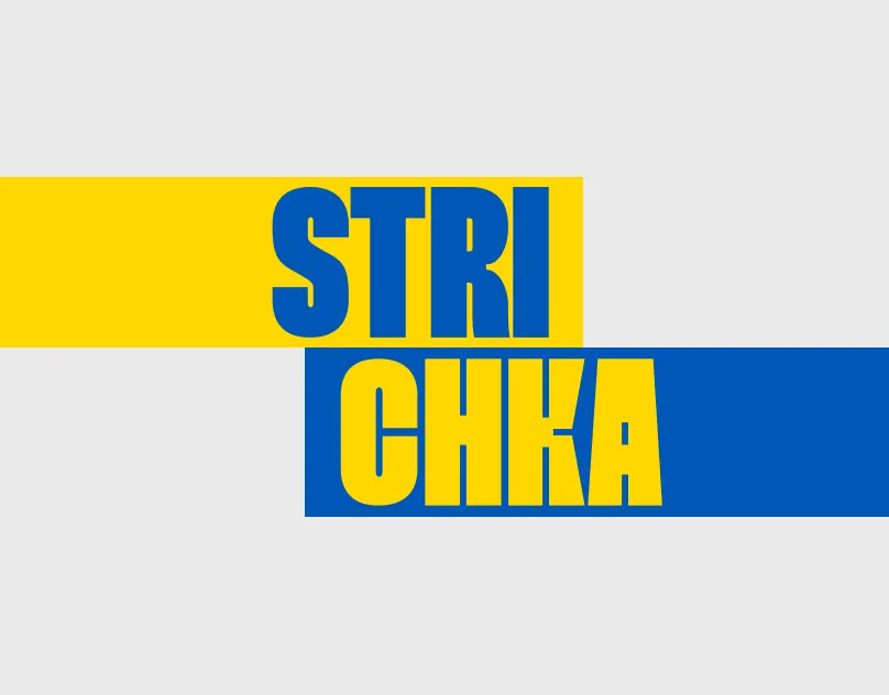 Strichka — вебдизайн і UX для спільноти — кейс Kolir