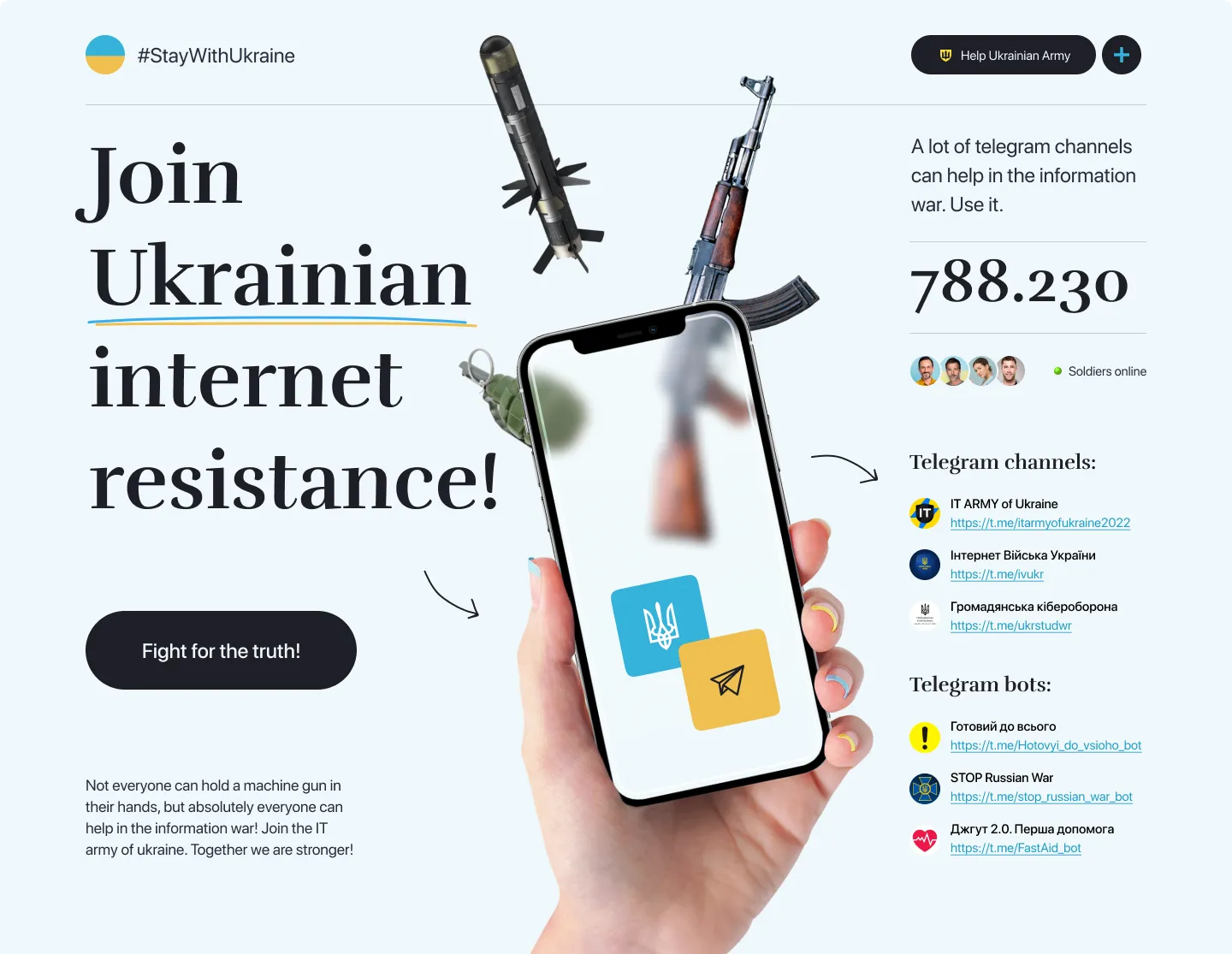 Cyberarmy platform screenshot